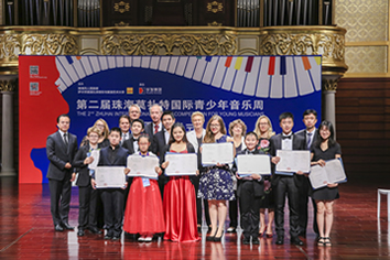 award ceremony (piano jury and prize winners).jpg
